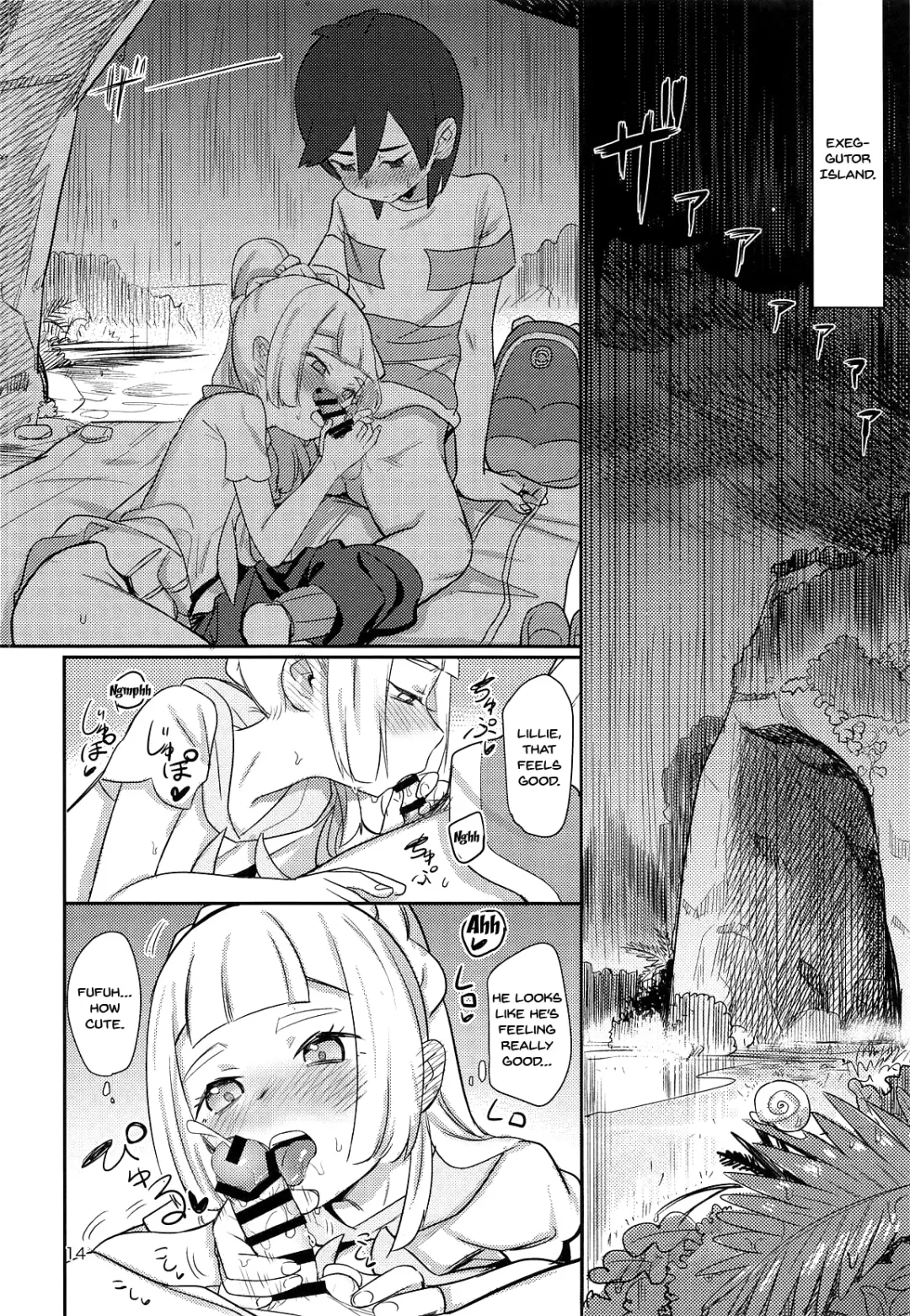 [Syamonabe] STAND BY ME Fhentai - Page 13