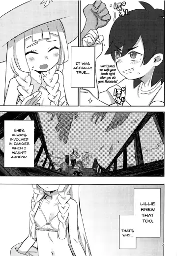[Syamonabe] STAND BY ME Fhentai - Page 4