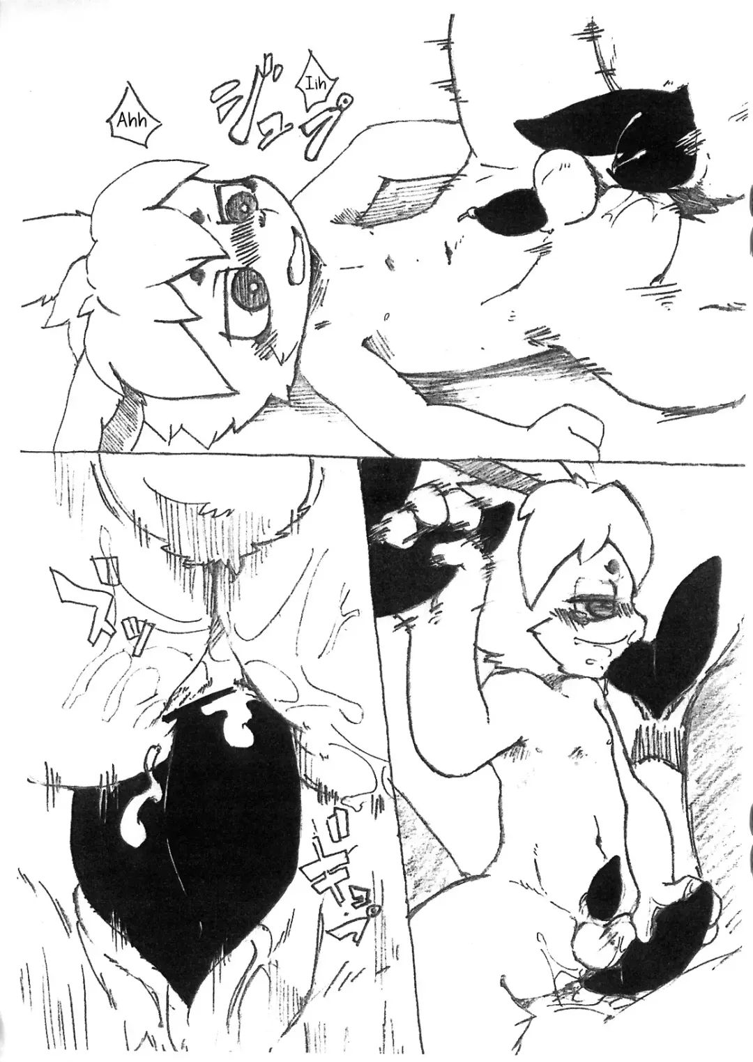 [Kuroi Sumi] Usagi No Ana Fhentai - Page 8