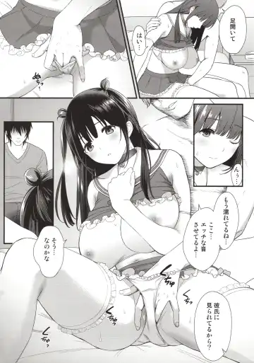 [Fukurokouji - Mokyu] Kanojo o Daku no wa Boku Janai Fhentai.net - Page 9