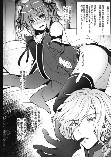 [Abe Inori] Tantei no Joshu wa Gokuu-chan!? Fhentai.net - Page 2