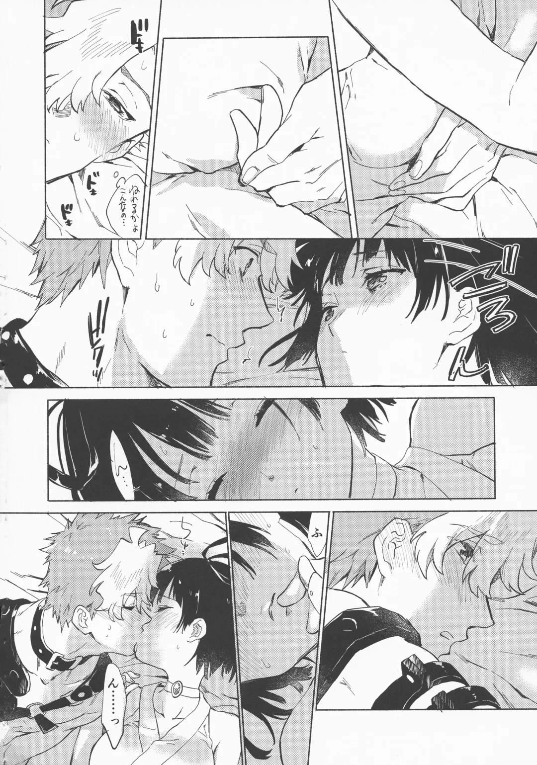 [Serizawa Nae] Yofukashi no Neon Light - Neon light of staying up late Fhentai - Page 30