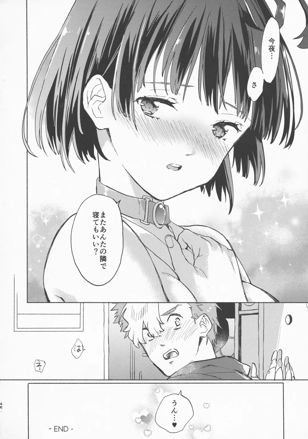 [Serizawa Nae] Yofukashi no Neon Light - Neon light of staying up late Fhentai - Page 48