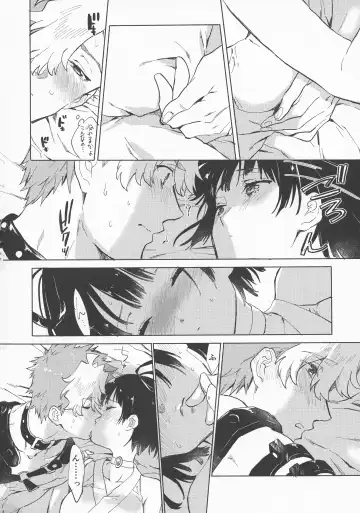 [Serizawa Nae] Yofukashi no Neon Light - Neon light of staying up late Fhentai - Page 30