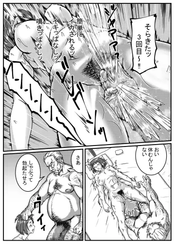 Kanzaki Noriko wa Sakaraenai Fhentai - Page 42