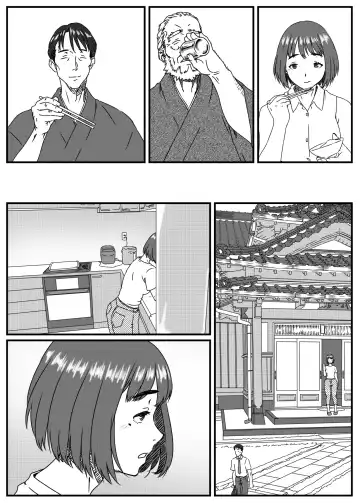 Kanzaki Noriko wa Sakaraenai Fhentai - Page 85