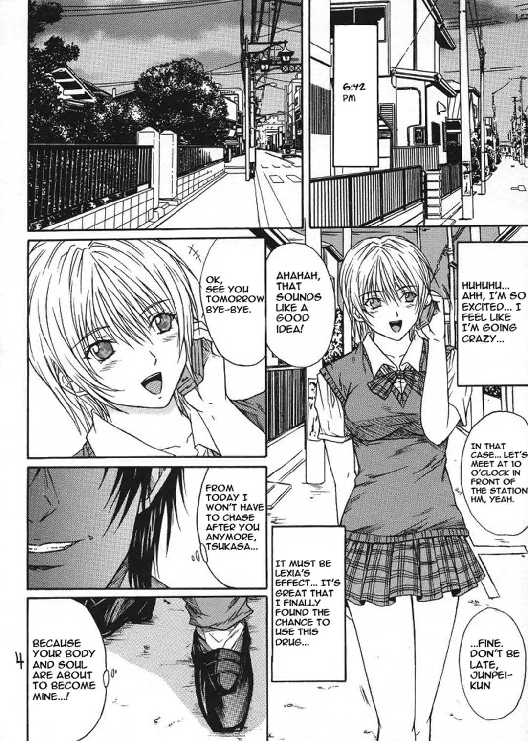 [Aoi Mikku] Ryoujoku Rensa 03 Fhentai - Page 3