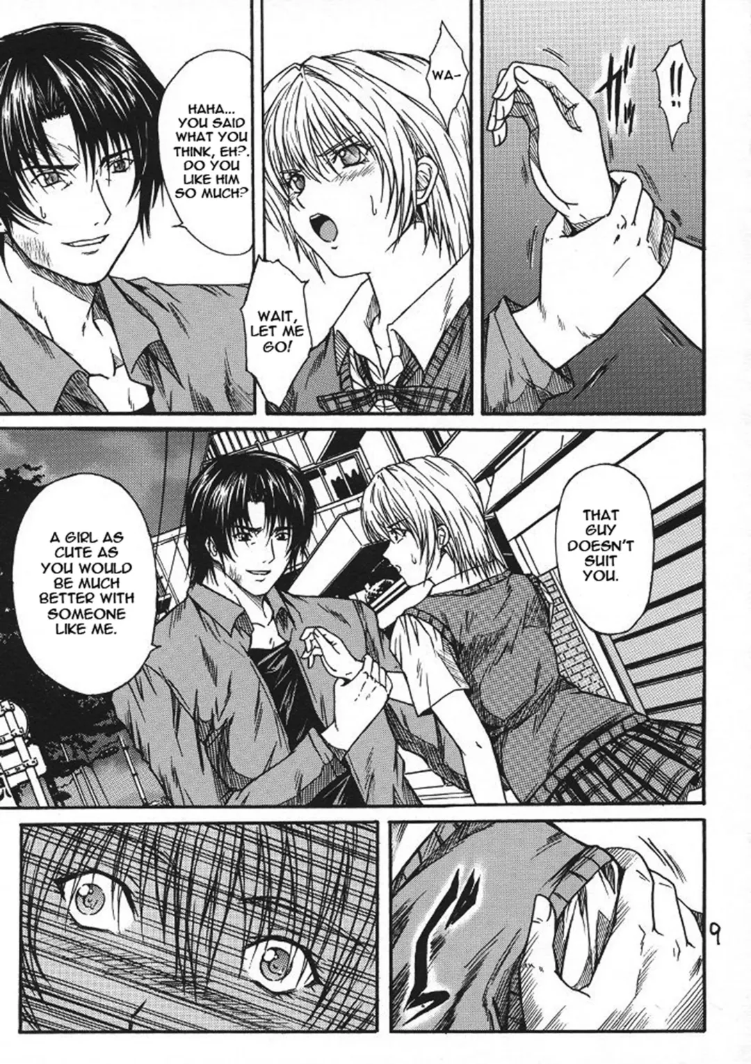 [Aoi Mikku] Ryoujoku Rensa 03 Fhentai - Page 8