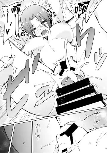 [Yanagi] Rider-san to Hadawai. | Rider與裸體襯衫。 Fhentai - Page 19