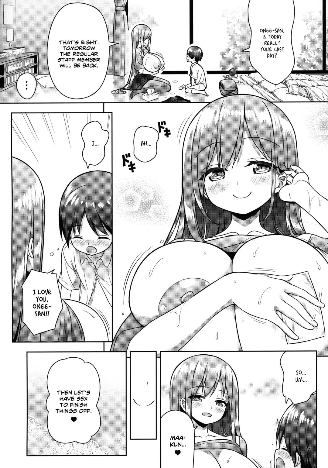 [Shuz] Onee-san ni Amaetai Fhentai - Page 19
