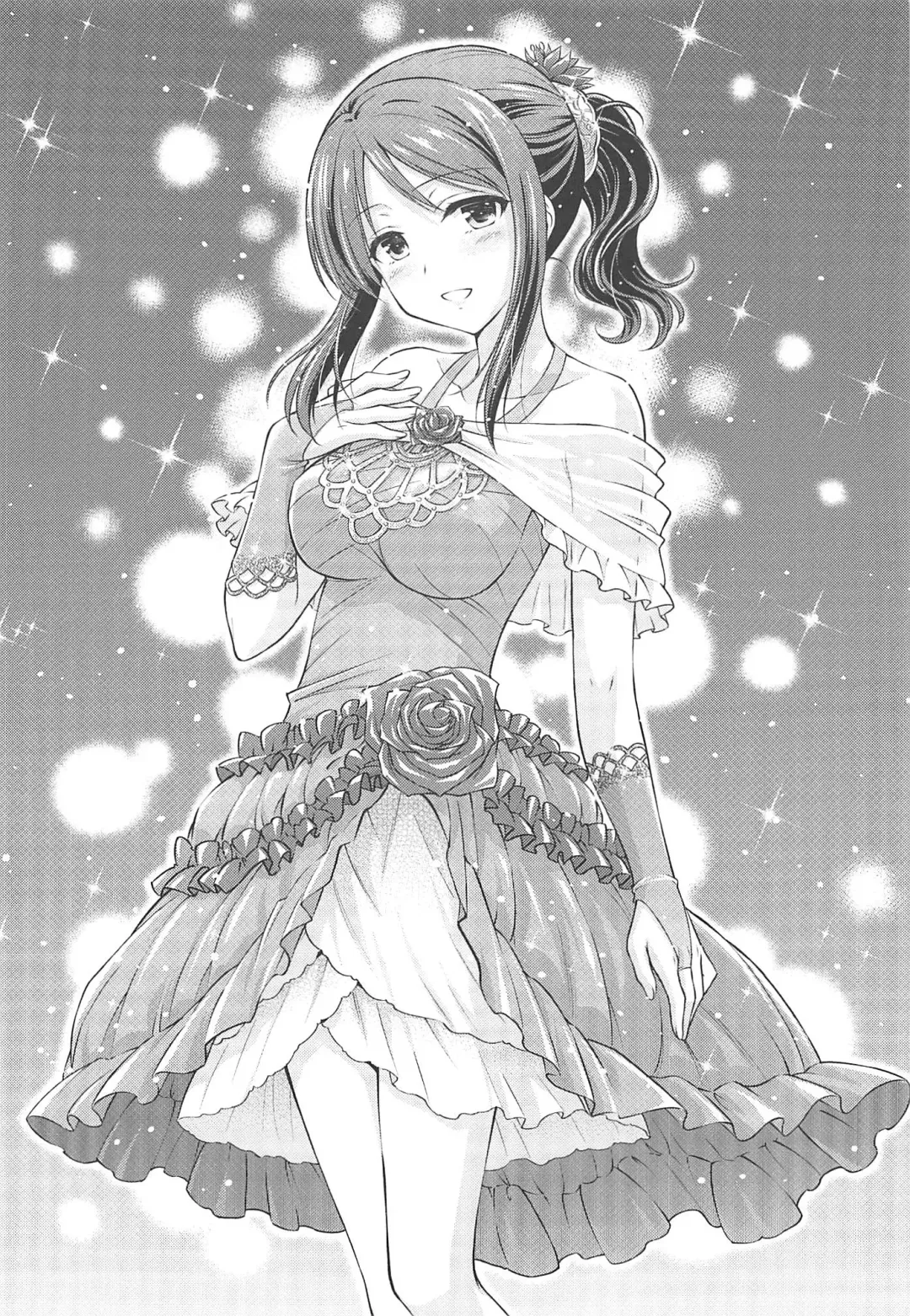 [Sakazuki Homare] quiet brightness Fhentai - Page 13