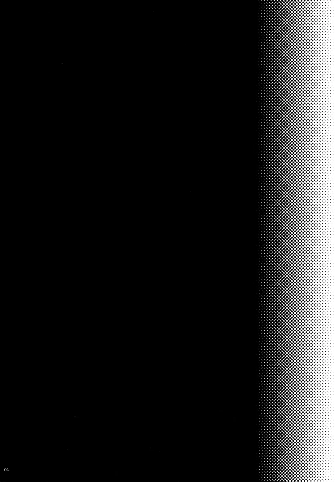 [Kanroame] Shiawase Kazoku Keikaku Fhentai - Page 3