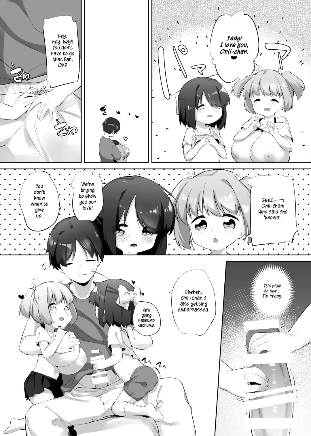 [Pedocchi] Imouto ni Hasamarete Shiawase Desho? | Between Sisters, Are You Happy? Fhentai - Page 11