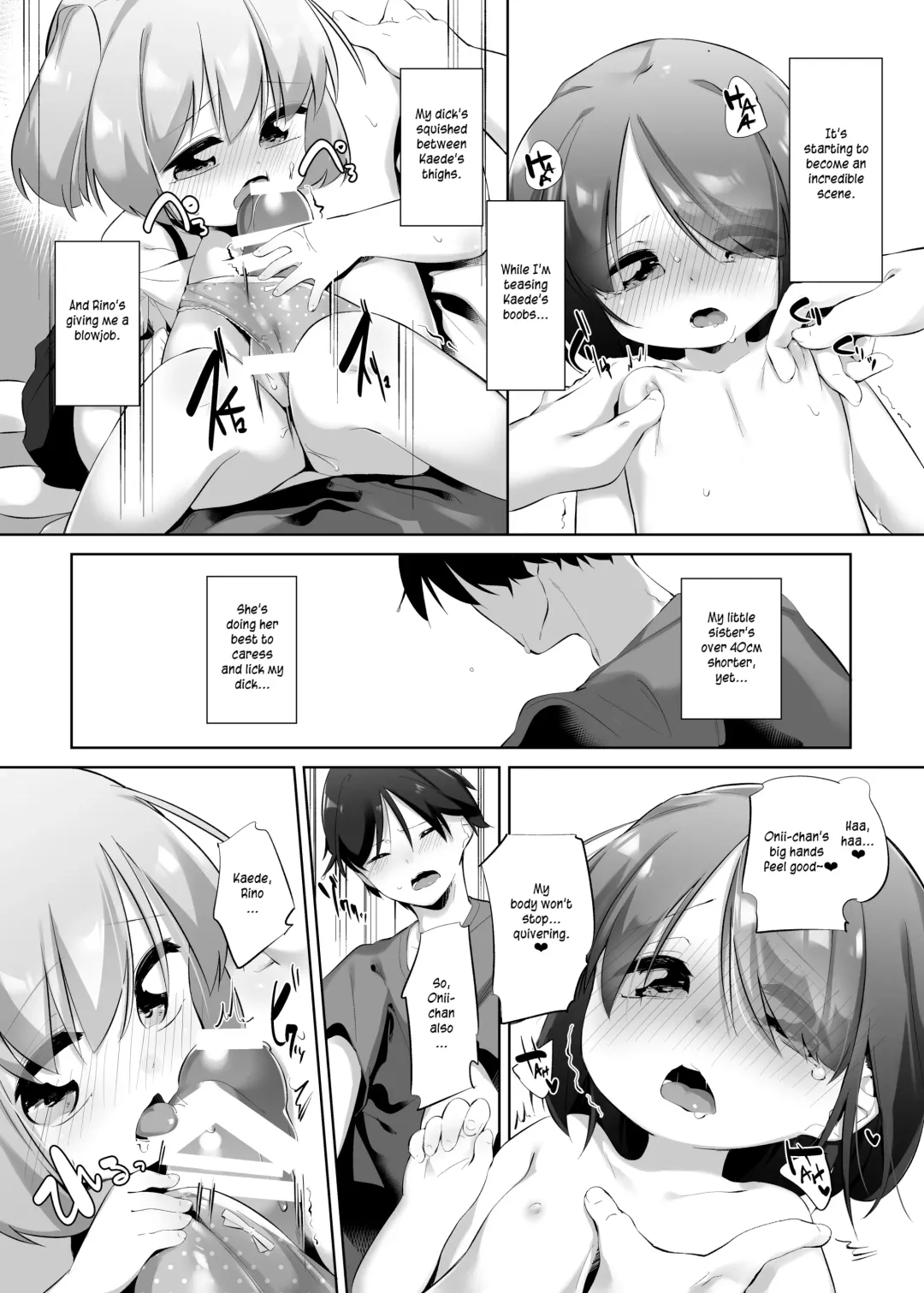 [Pedocchi] Imouto ni Hasamarete Shiawase Desho? | Between Sisters, Are You Happy? Fhentai - Page 18