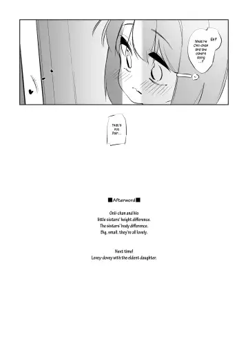 [Pedocchi] Imouto ni Hasamarete Shiawase Desho? | Between Sisters, Are You Happy? Fhentai.net - Page 23