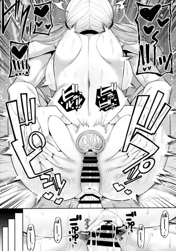 [Nectar] Enkosyojyo Wo Dou Shimasuka? Fhentai.net - Page 18