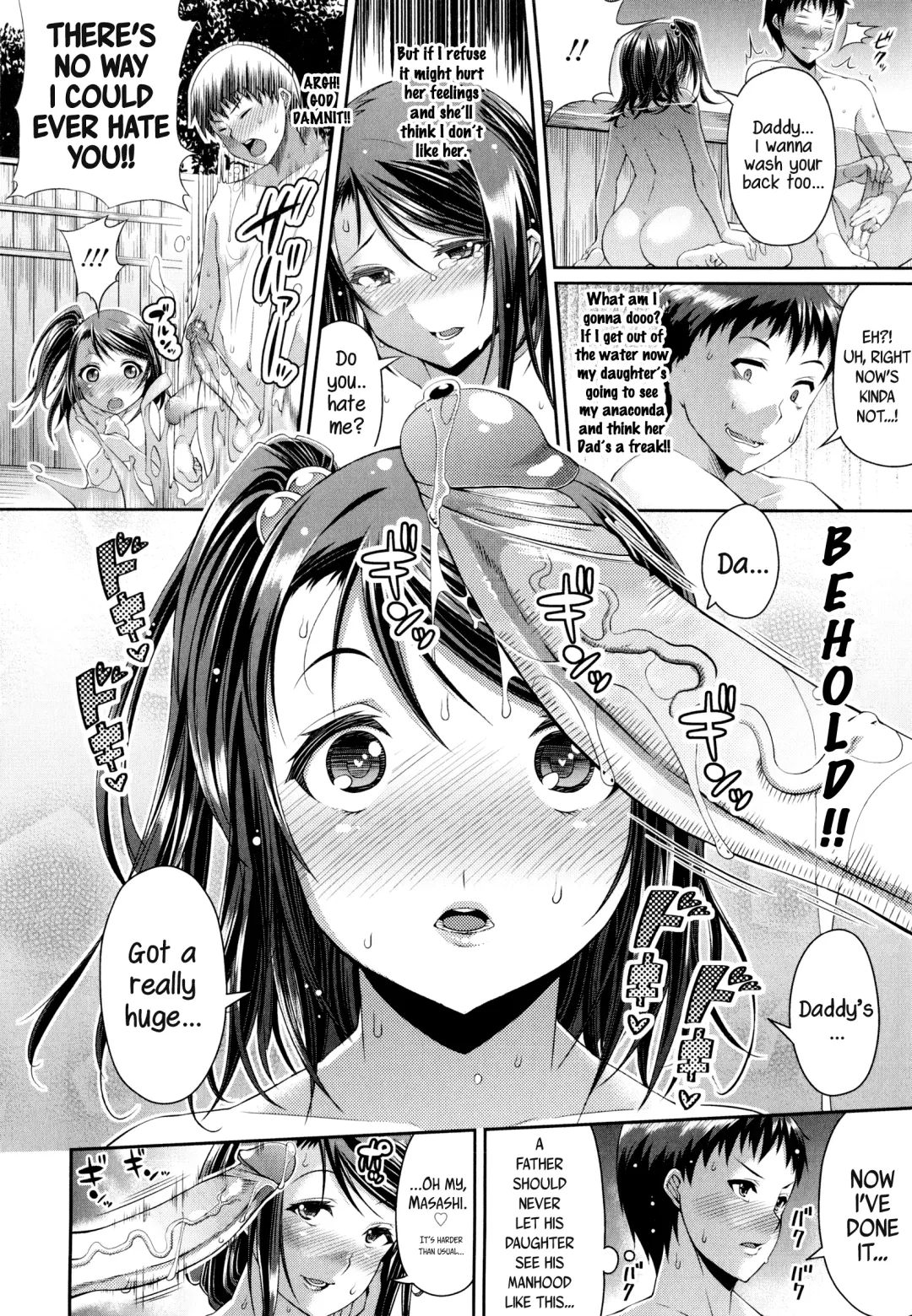 [Satsuki Imonet] Step Child Swapping (decensored) Fhentai - Page 10