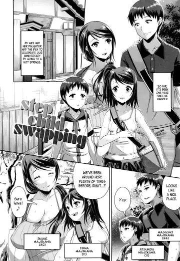 [Satsuki Imonet] Step Child Swapping (decensored) Fhentai - Page 2