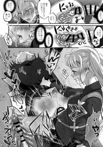 [Tokimachi Eisei] Otona ni Natte mo Kawarazu Futanari Elle ni Furimawasareru! Fhentai.net - Page 29