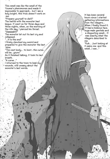 [Mura] Makon Fhentai.net - Page 3