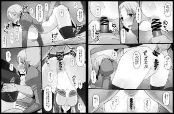 [Katatuka Kouji] Dansei Party Member no Seishori mo Taisetsu na Oshigoto desu Fhentai - Page 10