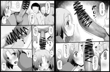 [Katatuka Kouji] Dansei Party Member no Seishori mo Taisetsu na Oshigoto desu Fhentai - Page 15