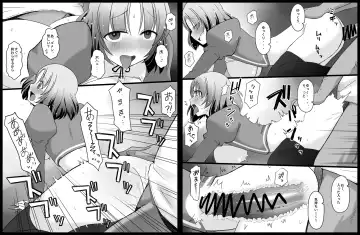 [Katatuka Kouji] Dansei Party Member no Seishori mo Taisetsu na Oshigoto desu Fhentai - Page 16