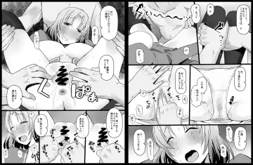 [Katatuka Kouji] Dansei Party Member no Seishori mo Taisetsu na Oshigoto desu Fhentai - Page 4