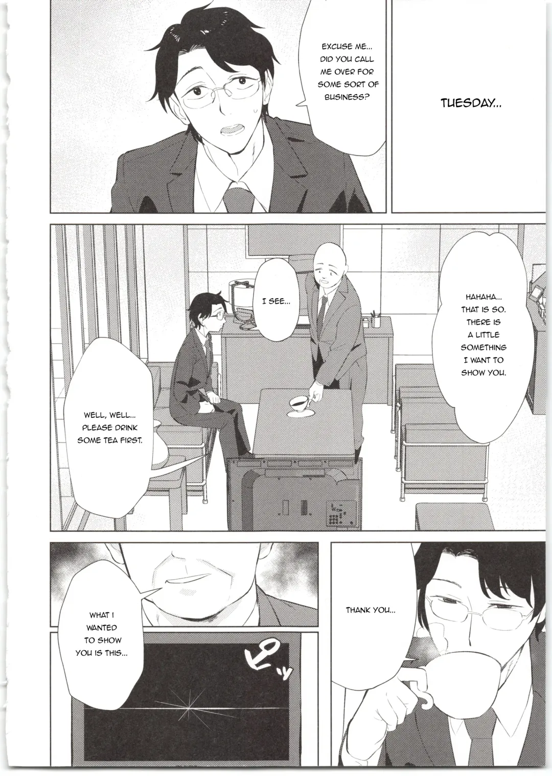 [Butajiman] Sponsor e Tokubetsu Eigyou Chie-chan Tandoku 10-Jikan Fhentai - Page 10