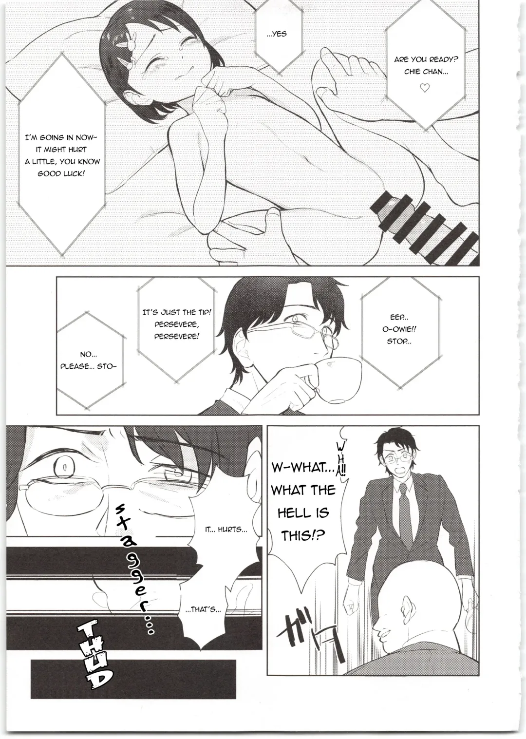 [Butajiman] Sponsor e Tokubetsu Eigyou Chie-chan Tandoku 10-Jikan Fhentai - Page 11