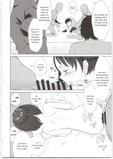[Butajiman] Sponsor e Tokubetsu Eigyou Chie-chan Tandoku 10-Jikan Fhentai - Page 16