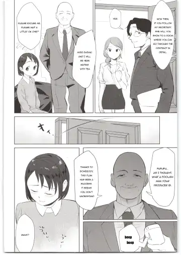 [Butajiman] Sponsor e Tokubetsu Eigyou Chie-chan Tandoku 10-Jikan Fhentai - Page 4