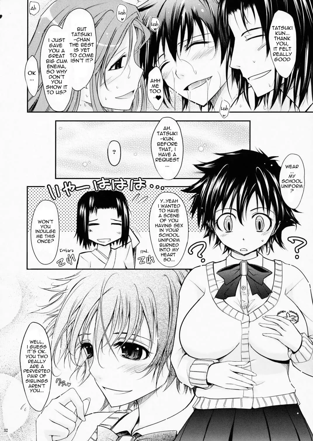 [Tana] Aki-Akane -Kouhen I- | Aki-Akane -Sequel 1- Fhentai - Page 31