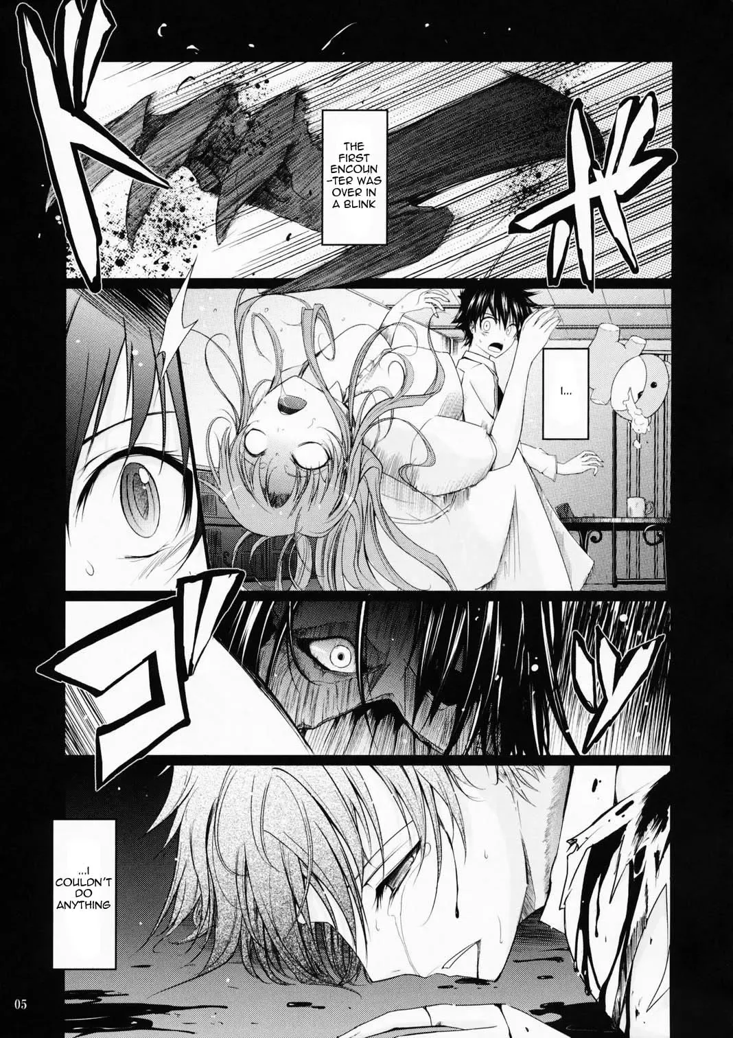 [Tana] Aki-Akane -Kouhen I- | Aki-Akane -Sequel 1- Fhentai - Page 4