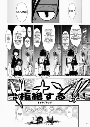 [Tana] Aki-Akane -Kouhen I- | Aki-Akane -Sequel 1- Fhentai - Page 11