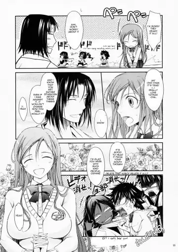 [Tana] Aki-Akane -Kouhen I- | Aki-Akane -Sequel 1- Fhentai - Page 12