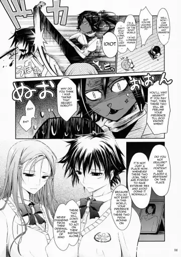 [Tana] Aki-Akane -Kouhen I- | Aki-Akane -Sequel 1- Fhentai - Page 13