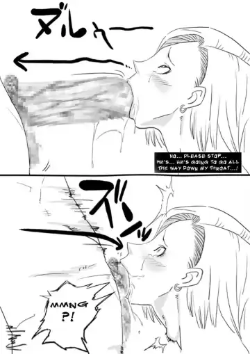 [Gujira] The Kame Fhentai - Page 24