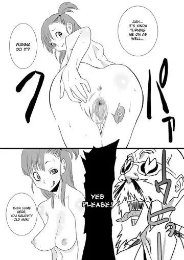[Gujira] The Kame Fhentai - Page 7