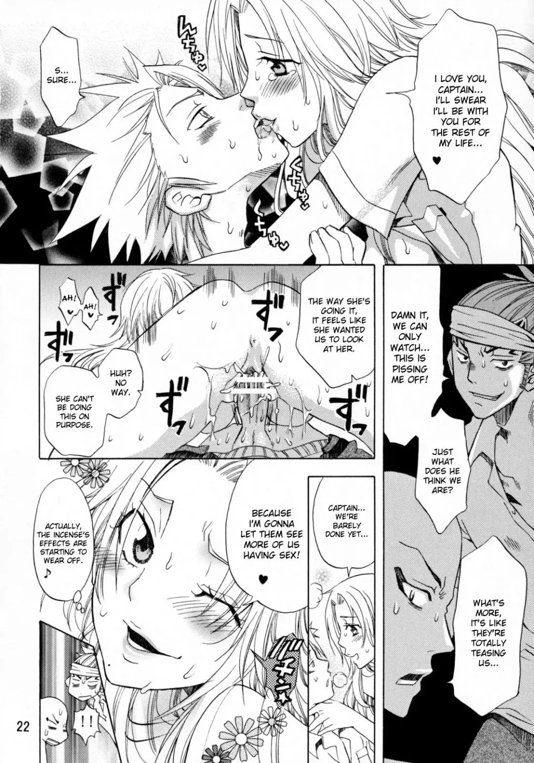 [Yu-ri] Sexual Flavor Fhentai.net - Page 21