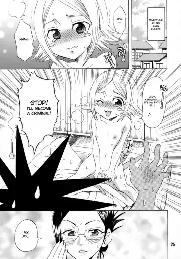 [Yu-ri] Sexual Flavor Fhentai.net - Page 24