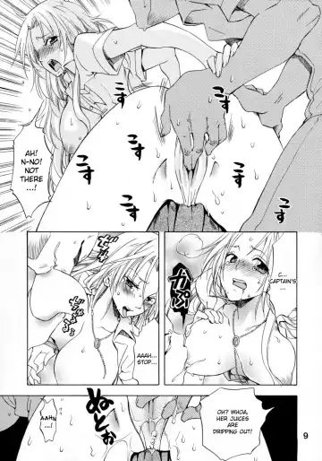 [Yu-ri] Sexual Flavor Fhentai.net - Page 8