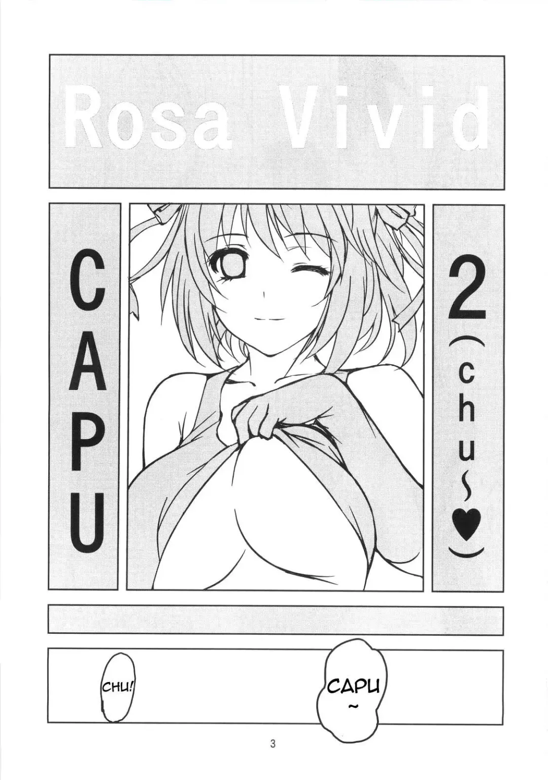 [Date - Shoda Norihiro] RV CAPU2 Fhentai - Page 2