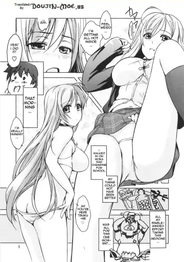 [Date - Shoda Norihiro] RV CAPU2 Fhentai - Page 4