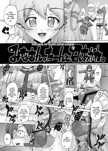 [Kotobuki Utage] PM 13 - Koku no Inran Shimai | PM13 - The Guilty Slut Sisters Fhentai - Page 13