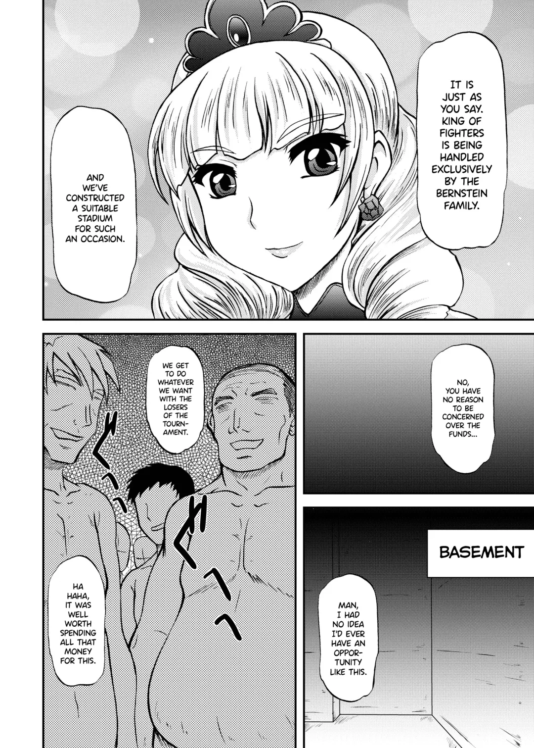 [Yamamura Natsuru] Ikinari CLIMAX Fhentai - Page 3
