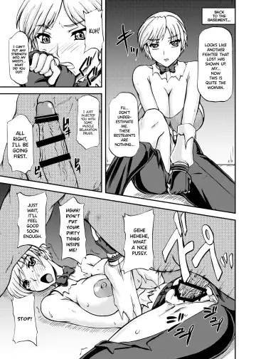 [Yamamura Natsuru] Ikinari CLIMAX Fhentai - Page 16