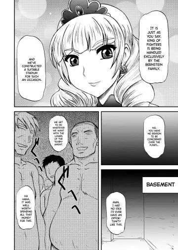 [Yamamura Natsuru] Ikinari CLIMAX Fhentai - Page 3