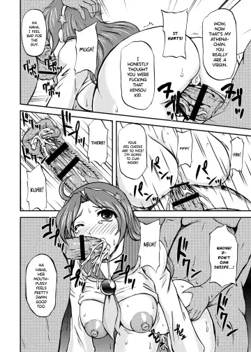 [Yamamura Natsuru] Ikinari CLIMAX Fhentai - Page 5