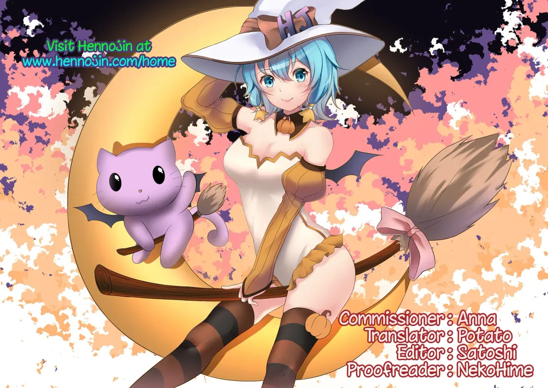 [Chiyo - Yosuke] XXXX no Vec-chan Fhentai - Page 13